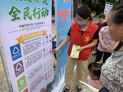 1658975703776553.jpg 分类现场图片.webp.jpg