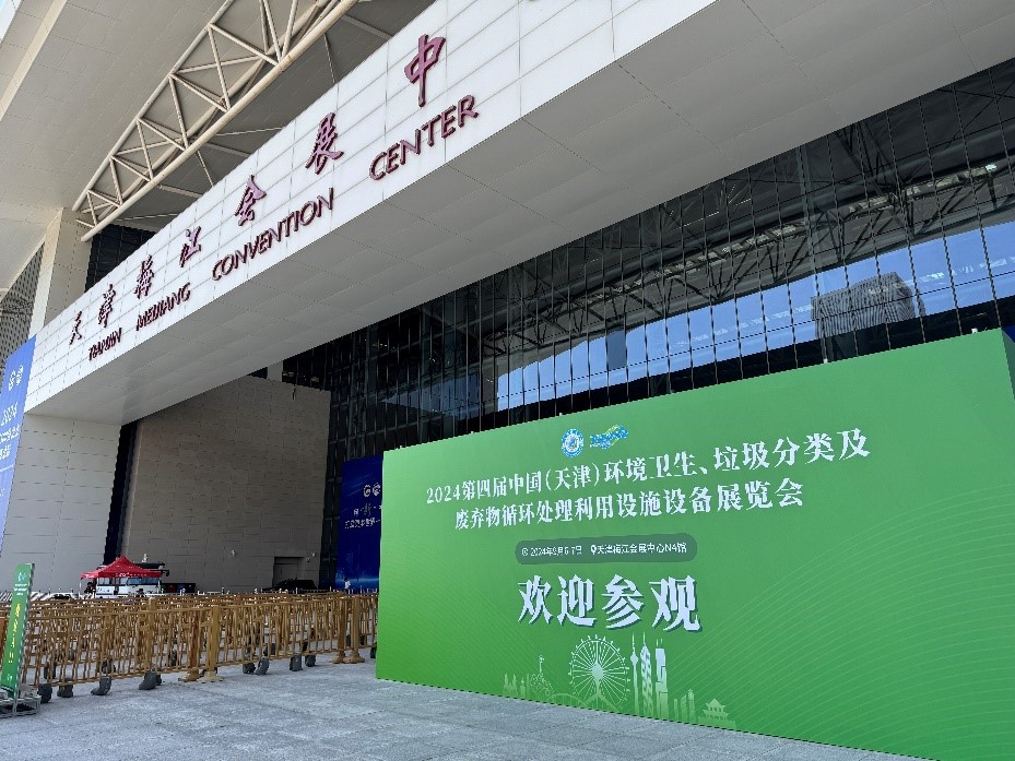 1725608846472866.jpg 111111111111.jpg