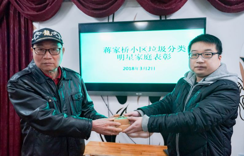 你知道吗?上海40年前就开始垃圾分类了