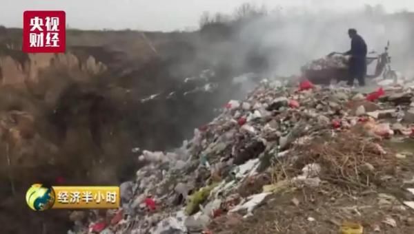 央视曝光成都市双流区“垃圾坑”问题后 当地连夜整