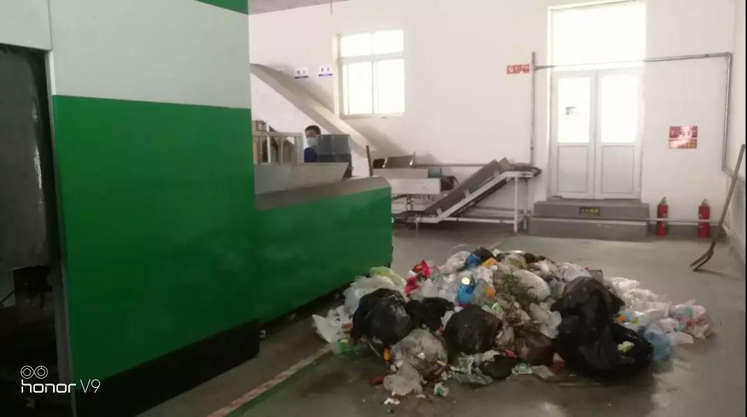 会员资讯——互联网+资源循环利用专业委员会专家常纪文一行走访调研中环汇峰