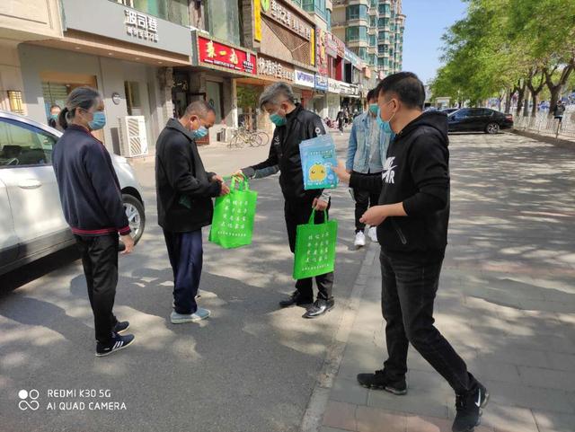 “京版”垃圾分类进入“倒计时”，北京紧锣密鼓备战迎“大考”
